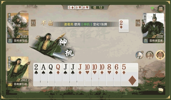 img_6a670be3b632a33.png