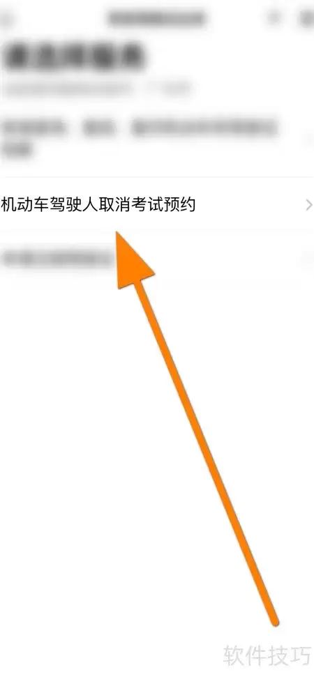 img_6a67112b6ae2f33.webp