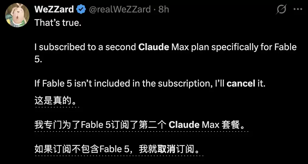 全球开发者狂喜！CodexCodex不限时，Fable 5延期有人烧token烧到住院