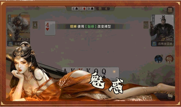 img_6a671661a6c6a32.png