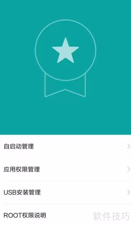 img_6a672067976e733.webp