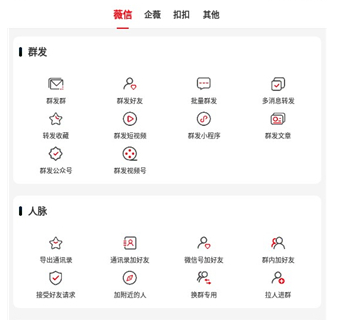 img_6a6727a9cfb1a31.png