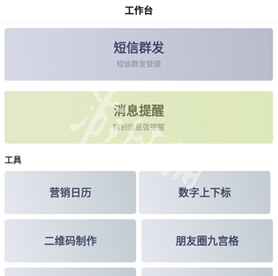 img_6a6727a9cfb1f32.png
