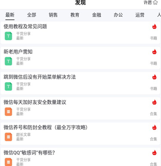 img_6a6727a9cfb2233.png