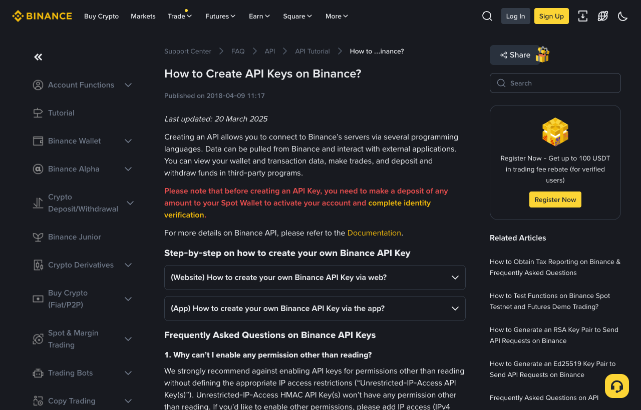 币安支持中心How to Create API Keys页面，说明创建API Key前需要完成身份认证并进入API教程