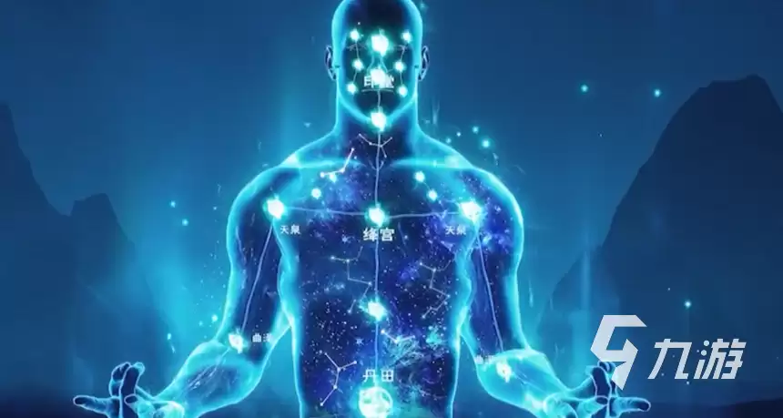 凡人修仙传人界篇手游温清怎么样 温清技能以及强度分析