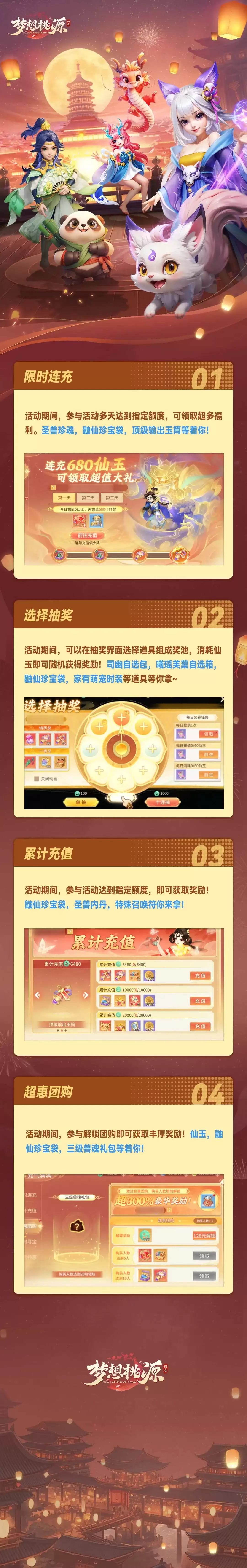 img_6a673363e226d30.webp
