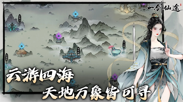 img_6a67b1bcb706330.png