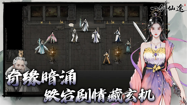 img_6a67b1bcb706831.png