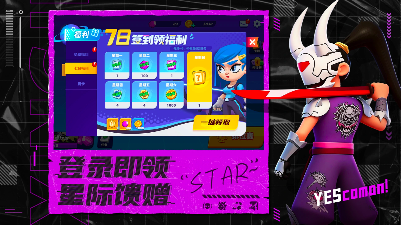 img_6a67c4450d58d32.png
