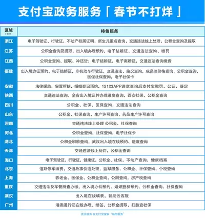 img_6a67e80b85f1630.webp