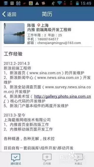 腾讯元宝写新品内测招募文案提示词如何更像实战案例