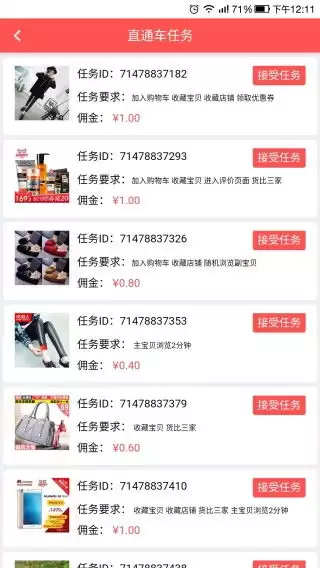 腾讯元宝写新品内测招募文案提示词如何更像实战案例