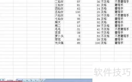 img_6a67f3c562b5334.webp