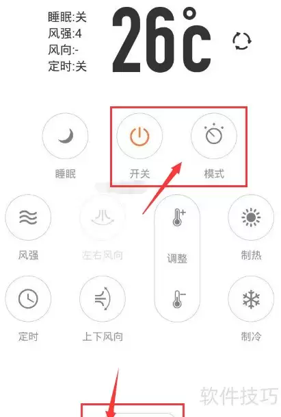 img_6a67f3cb84be733.webp