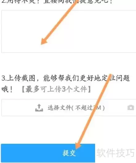 img_6a67f6d077c4132.webp