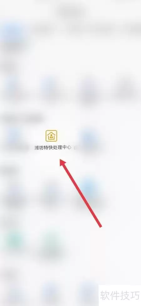 img_6a67f8877f20e32.webp