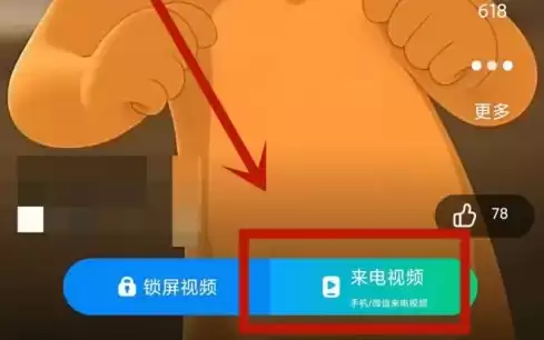 img_6a67fa1fc084c31.webp
