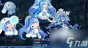 洛克王国世界雪影娃娃如何进化