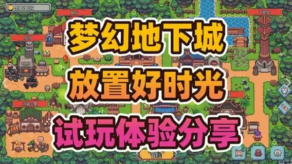 img_6a6803c11107030.webp