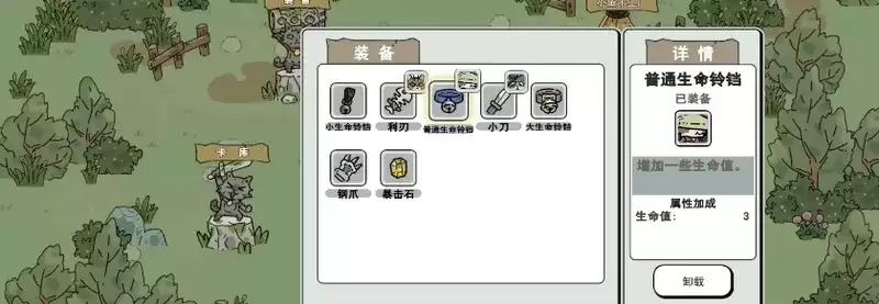 img_6a6807f362a1235.webp