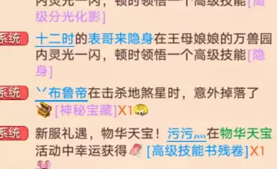 img_6a6808e96f0fb31.webp