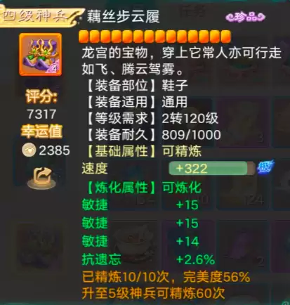 img_6a6808e96f0fe32.webp