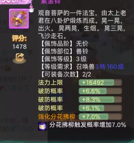 img_6a6808e96f10133.webp