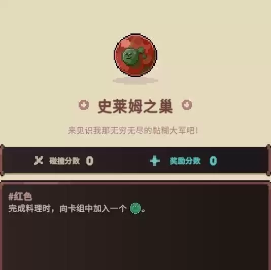 img_6a680998d288b32.webp