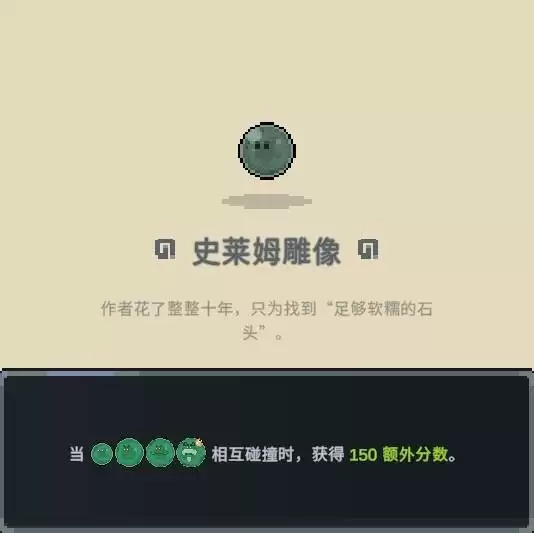img_6a680998d288e33.webp