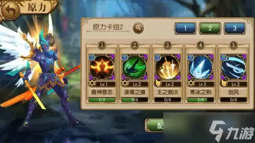 异环玛门如何获取
