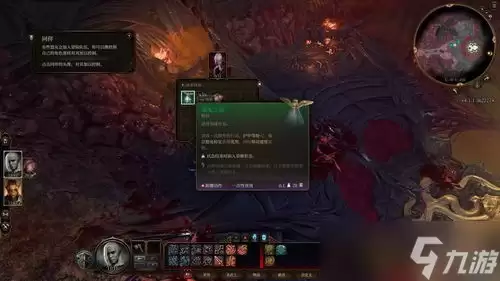 异环玛门如何获取