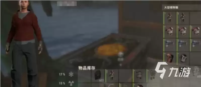 失控进化防具选择什么 失控进化防御装备选择攻略