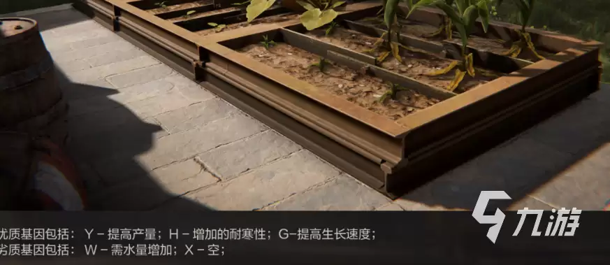 失控进化优质基因种子培育全攻略:高效获取与培养方法
