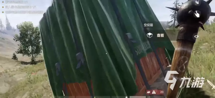 失控进化手游空投物资刷新位置与获取技巧详解