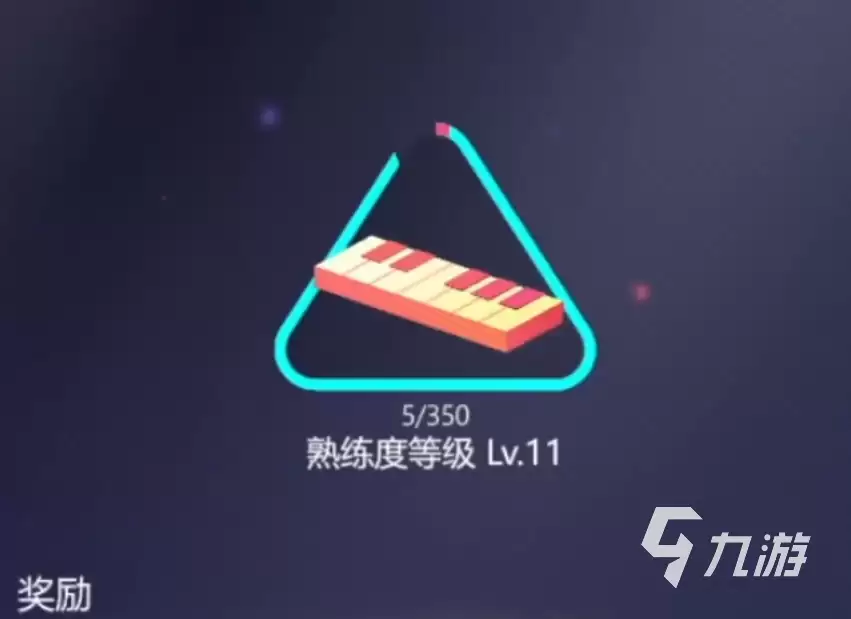 劲乐幻想考证怎么考 劲乐幻想考证详细攻略
