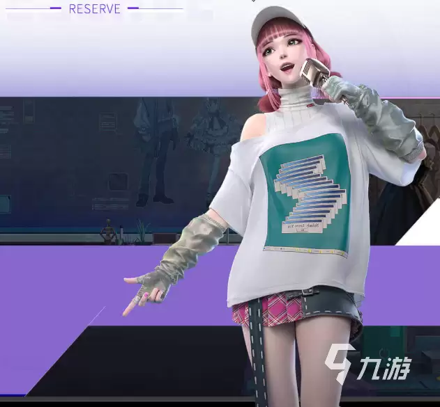 劲乐幻想演出服怎么获得 劲乐幻想演出服获得方式介绍