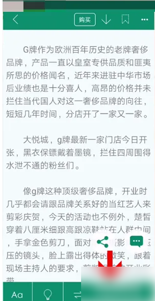img_6a6816b8628e131.png