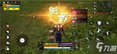 克敌制胜称霸武林 《武侠乂》手游拒绝站撸