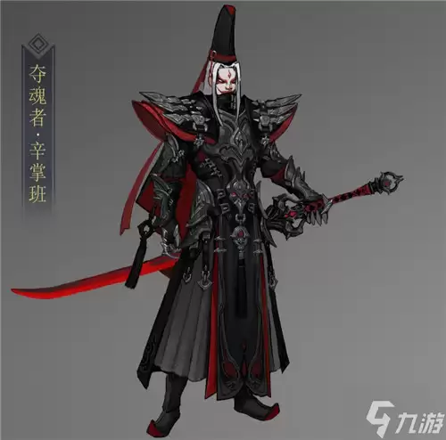 侠客换新装《武侠乂》手游热门皮肤排行