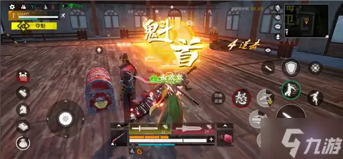武功都能随意混搭？《武侠乂》手游：玩家自己决定江湖之路