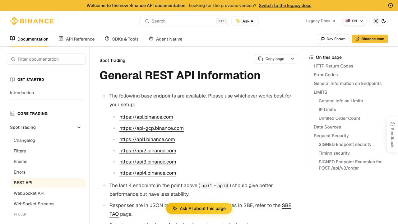 币安开发者文档列出的现货 REST API 基础接入地址