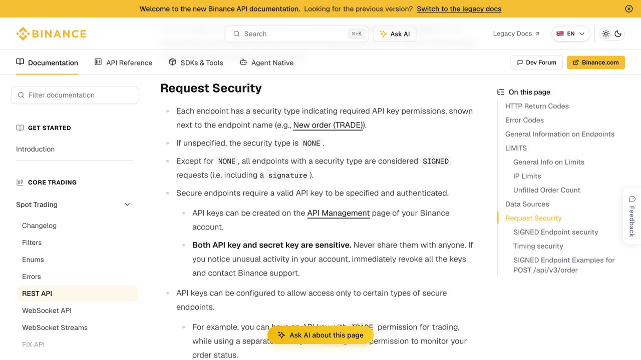 币安现货 API 文档中的请求安全类型和权限说明