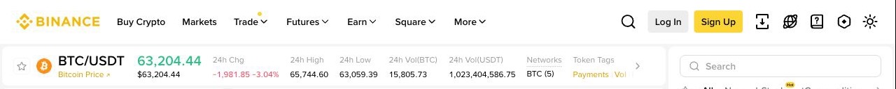 币安现货交易页顶部的BTC/USDT交易对、最新成交价与24小时行情概览