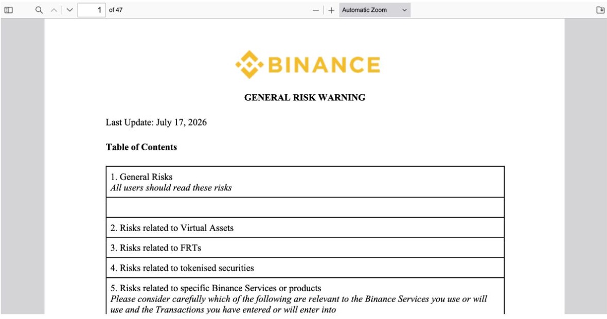 币安2026年7月更新的General Risk Warning文件首页与风险目录