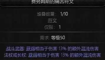 img_6a6827cd8530e35.webp