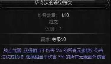 img_6a6827cd8531036.webp