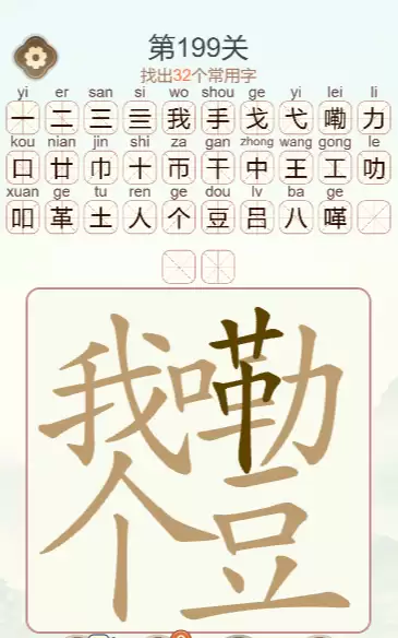 img_6a682851a13db31.webp