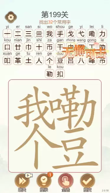 img_6a682851a13e033.webp