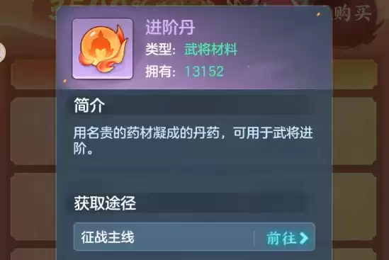 img_6a682a694d91731.webp